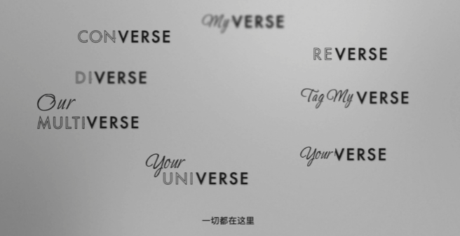 印象笔记新产品VERSE：挥刀自裁。